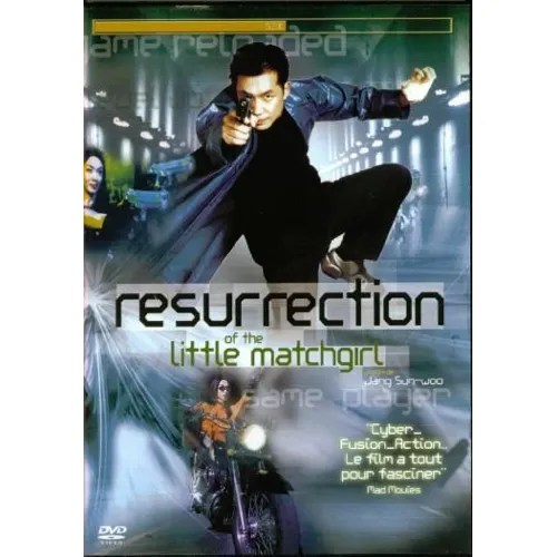 Resurrection of the little matchgirl - DVD - Version avec français