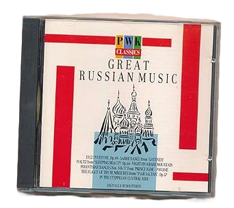 Great Russian Music