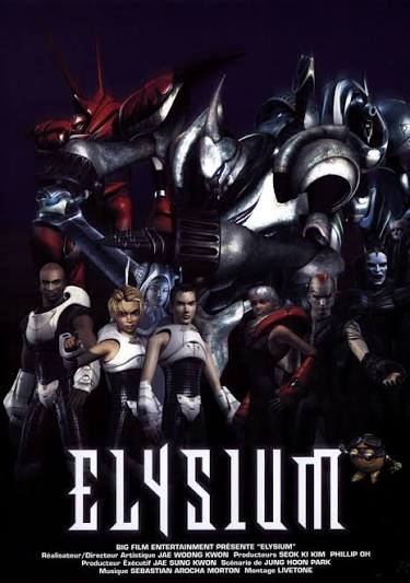 Elysium - Woong Kwon, Jae / DVD Japanimation