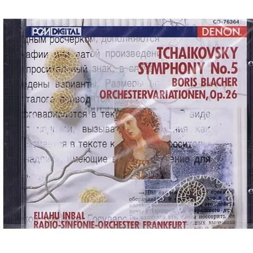 Symphonie No. 5 Rso Franckfort - Piotr Ilyitch Tchaikovski / CD Musique classiq