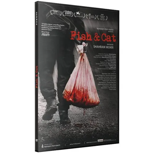 Fish & Cat - Shahram Mokri / DVD Horreur 06/11/2018 Tous public