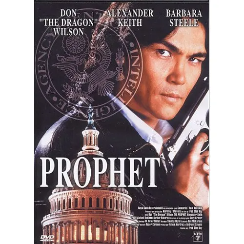 Prophet — photo 2