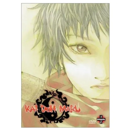 Kai Doh Maru - Kanji Wakabayashi / DVD Action - Aventure 03/03/2004 Tous public