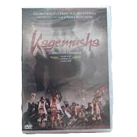 Kagemusha : L'ombre Du Guerrier - Akira Kurosawa / DVD Drame 26/06/2002 Tous pu