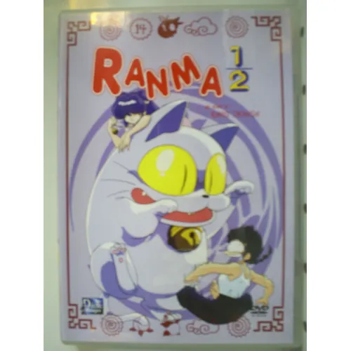Ranma 1/2 volume 14 - Koji Sawai dvd
