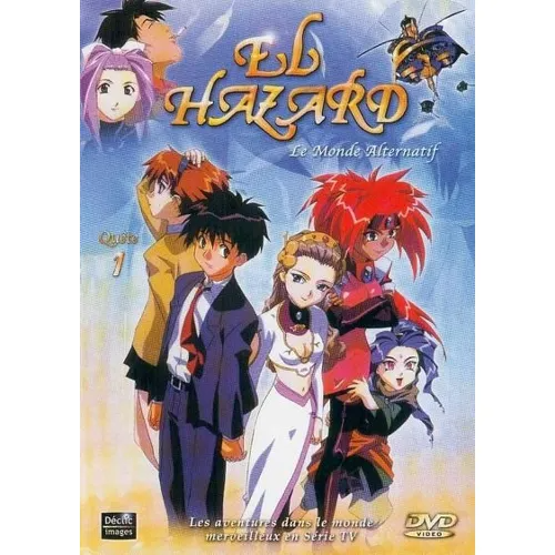 El Hazard, Le Monde Alternatif - Vol. 1 - Kazuhisa Onishi / DVD Fantastique