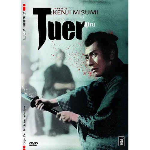 Tuer — photo 2