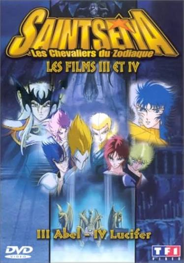 Saint Seiya Film 3 & 4 - Hiroshiki, Araki / DVD Japanimation 09/07/2004