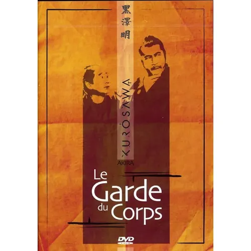Le Garde Du Corps - Kurosawa, Akira / DVD Drame 31/12/1960