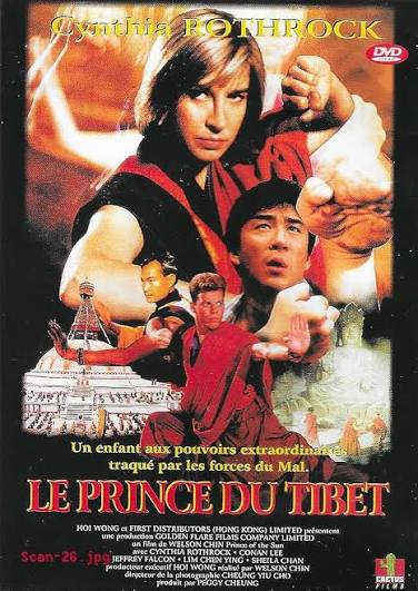 Le Prince Du Tibet - Chin, Welson / DVD Action - Aventure 31/12/1995 — photo 2