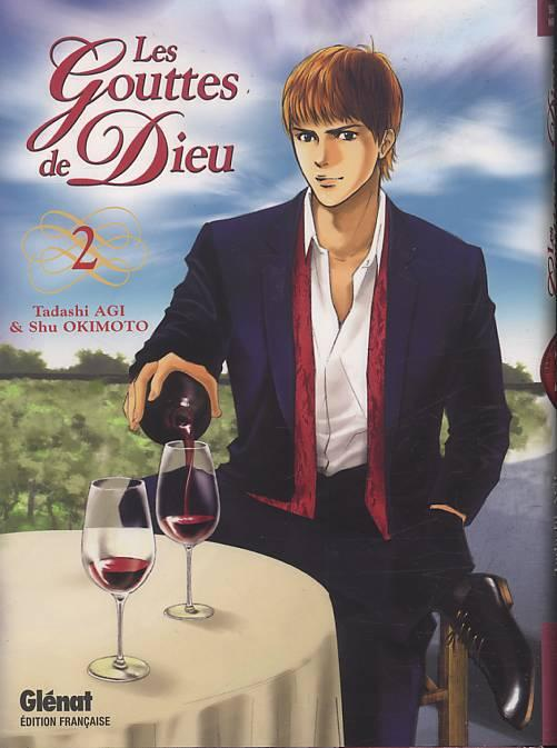 Les Gouttes de Dieu — Tome 2 — Tadashi Agi et Shu Okimoto, manga (2008)