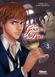 Les Gouttes de Dieu — Tome 3 — Tadashi Agi et Shu Okimoto, manga (2008)