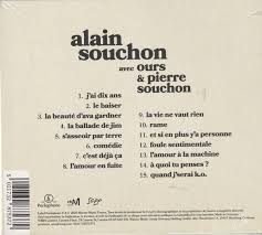 Studio Saint-germain - CD Album — foto 2