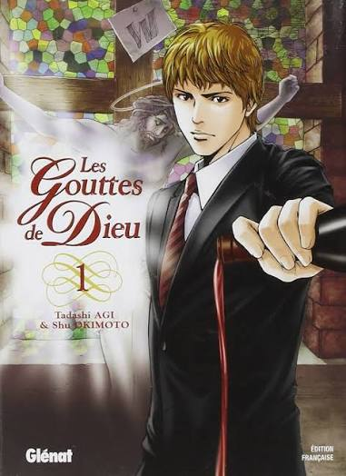 Les Gouttes de Dieu — Tome 1 — Tadashi Agi et Shu Okimoto, manga (2008)